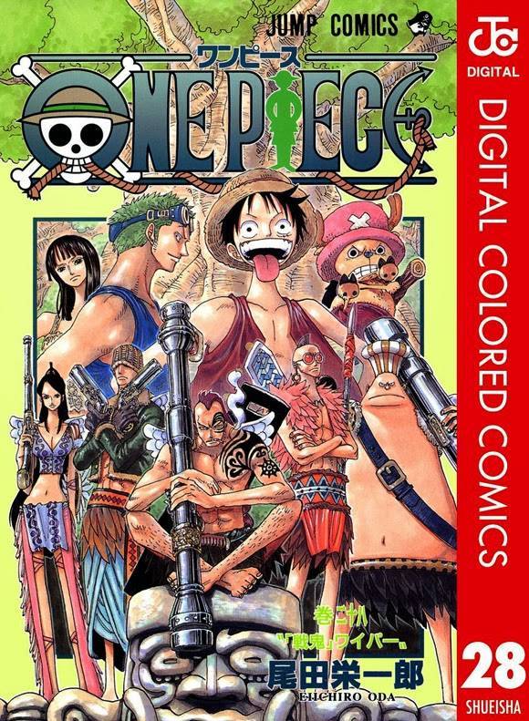 One Piece Digital Colored Chapter 256 image 02